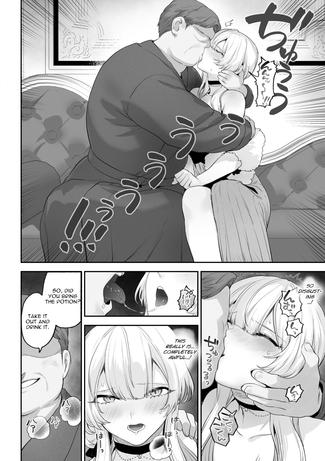 Hentai Manga Comic-War Maidens and War Games! War Maidens Compilation-Read-91